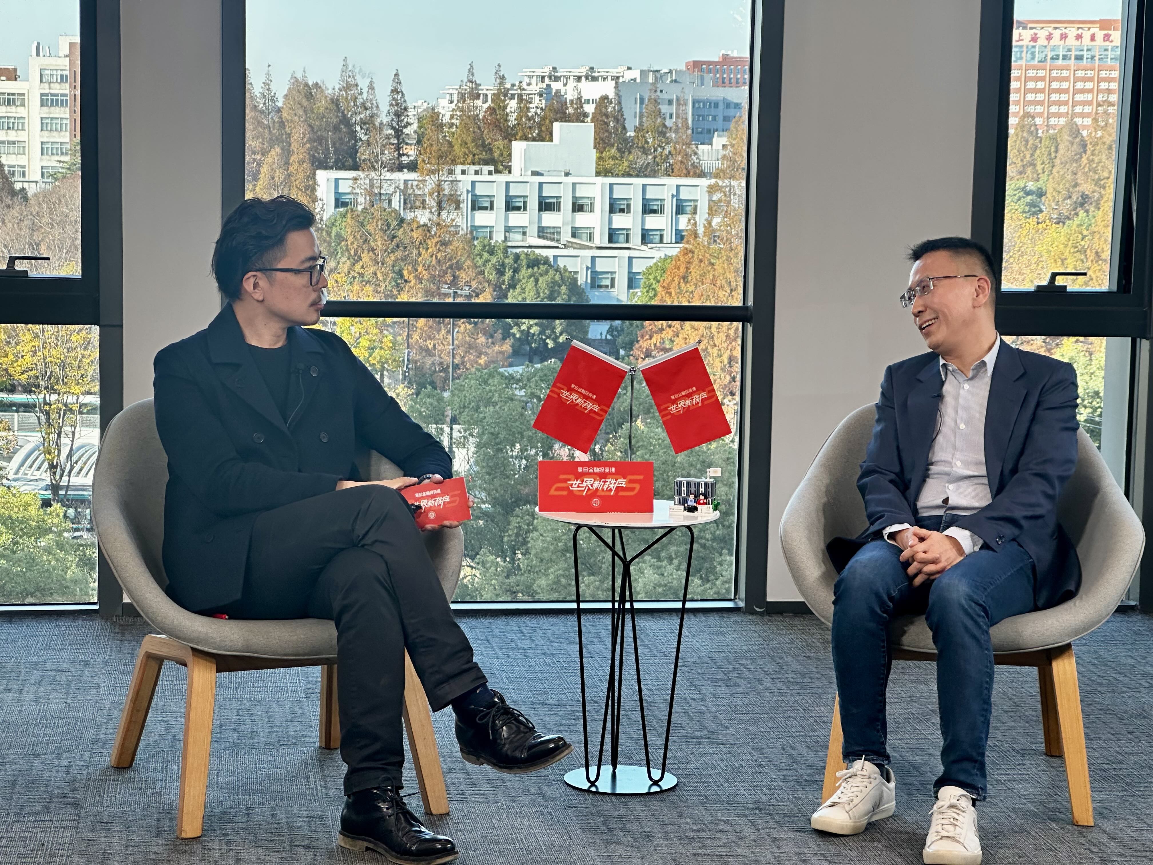 Digital Esports Asia CEO Don Chen Invited to Lecture at Fudan University's Financial Investment Course